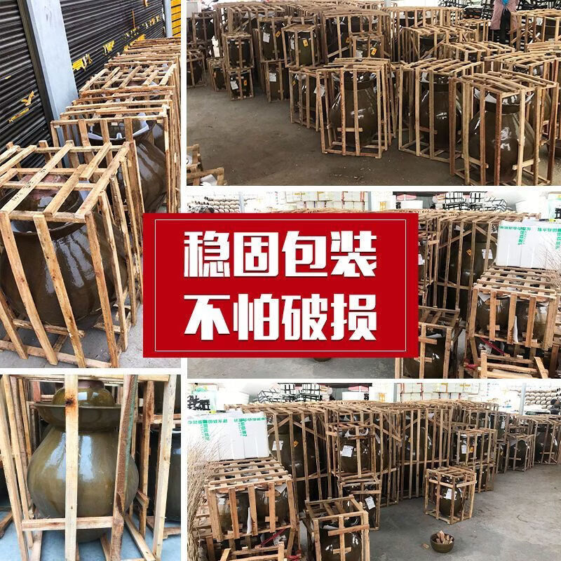 Enshousu Sichuan pickle jar pickle jar home earthenware old-fashioned ceramic jar thickened pickle jar 1 with inner and outer lid + 150 catties pickle jar thickened