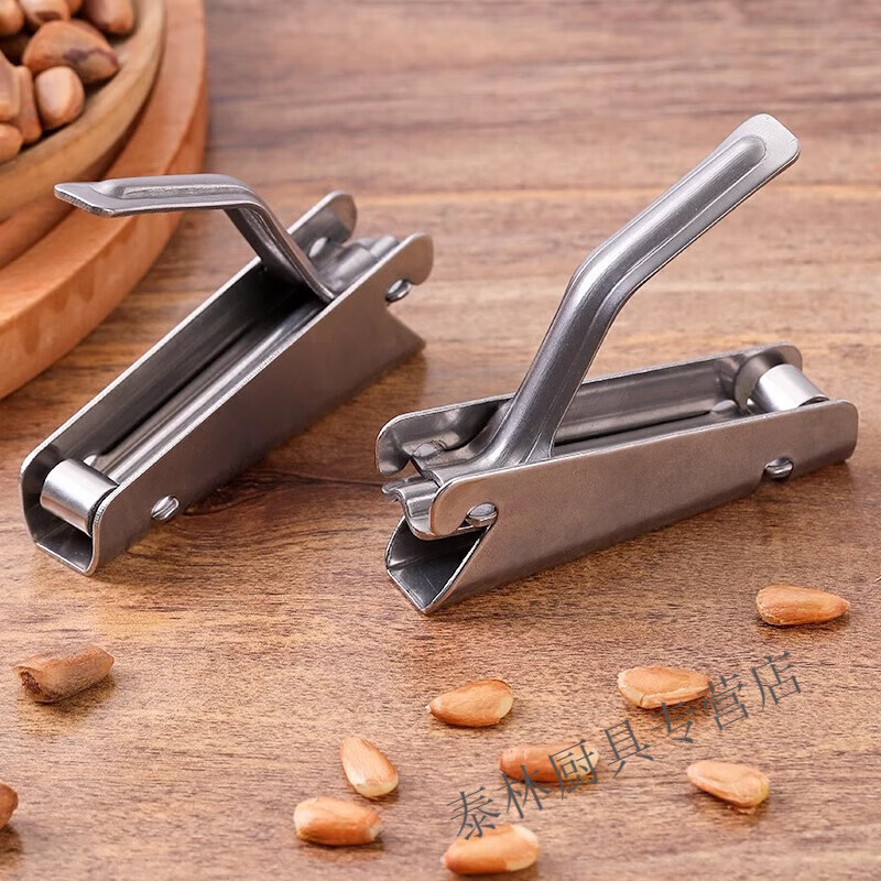 Banger pine nut sheller push-type clamp pine nut shelling artifact special tool for large and small pine nut shelling pliers pine nut model (universal for large and small pine nuts)