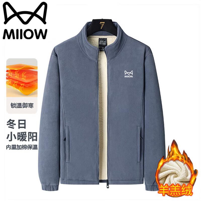 Cat Man Jacket Men's Autumn and Winter Casual Velvet Thickened Warm Lambswool Jacket Outdoor Sports Black 2XL