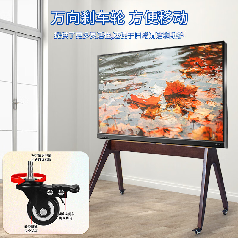 CASVET TV stand 43-75 inches TV floor stand 60-100 inches mobile stand solid wood large load-bearing medieval style household floor stand (including home installation) walnut color YJ02 universal 43-75 inches