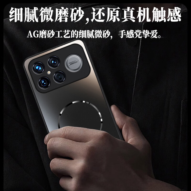 Dream is suitable for Redmi k90promax mobile phone case Redmik90ProMax protective cover magnetic wireless charging all-inclusive airbag anti-fall ultra-thin skin-friendly matte for men and women graphite black