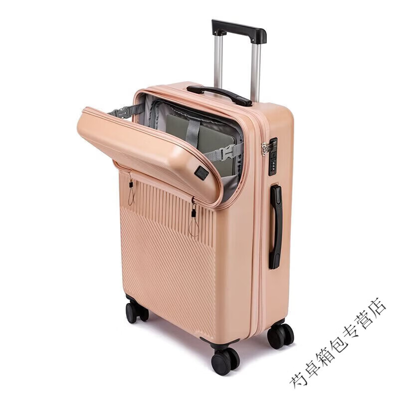 Ye Yu female student's front-mounted suitcase, good-looking computer can sit on, rechargeable password trolley leather suitcase for men, upgraded multi-functional thickened version - pink 20-inch collection attention sticker + expedited delivery