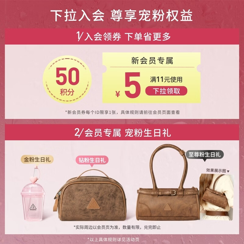 3ce limited lipstick gift box, whitening cosmetics gift box, birthday gift, New Year gift for girls