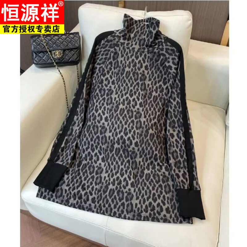 Hengyuanxiang thickened brushed leopard print bottoming shirt, travel season fashionable turtleneck European style top, sweet and cool winter 2025 Kabao M within 100 pounds