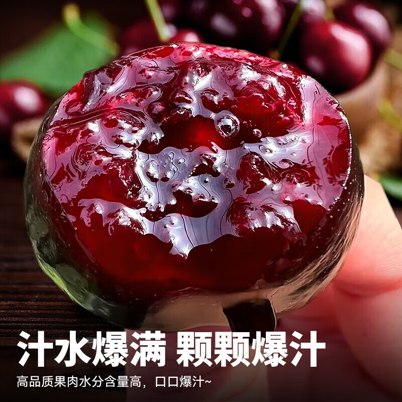 Jingyu Chilean cherries 4J grade JD/SF - next-day delivery to many places 5kg cherry fruit New Year gift box 3kg (net weight) boutique gift box high repurchase Big Mac 3J single fruit 30-32mm