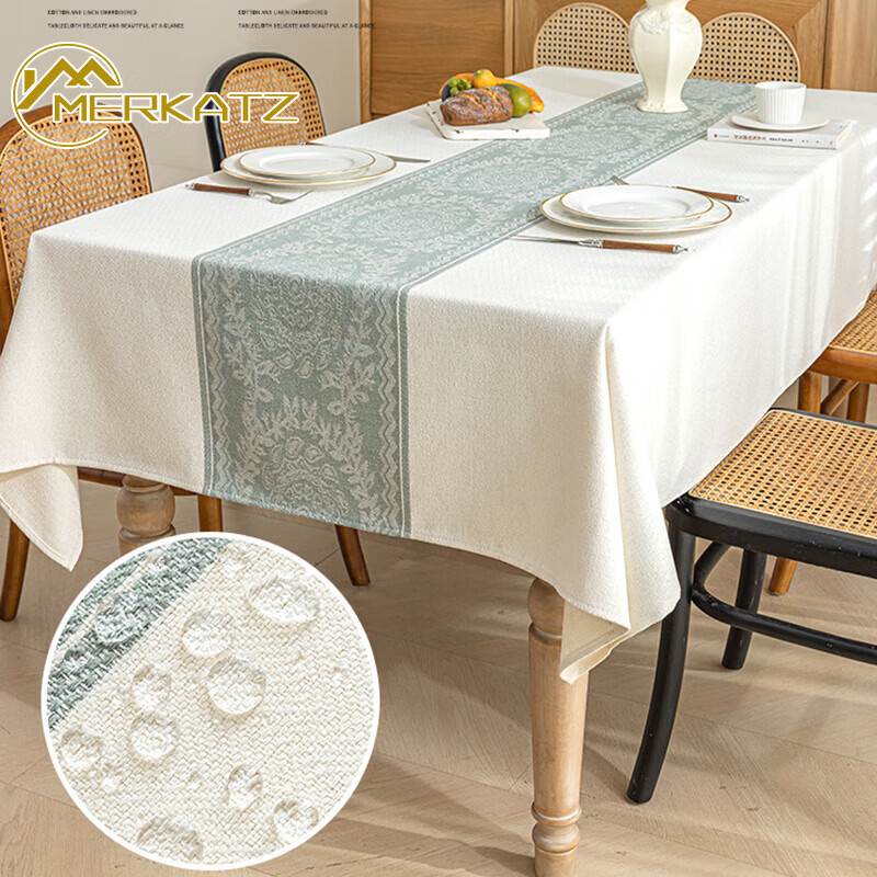 Merkatz embroidered light luxury thickened cotton and linen tablecloth no-wash waterproof simple tablecloth coffee table fabric rectangular table mat new style garland-coffee flat edge 100*160CM