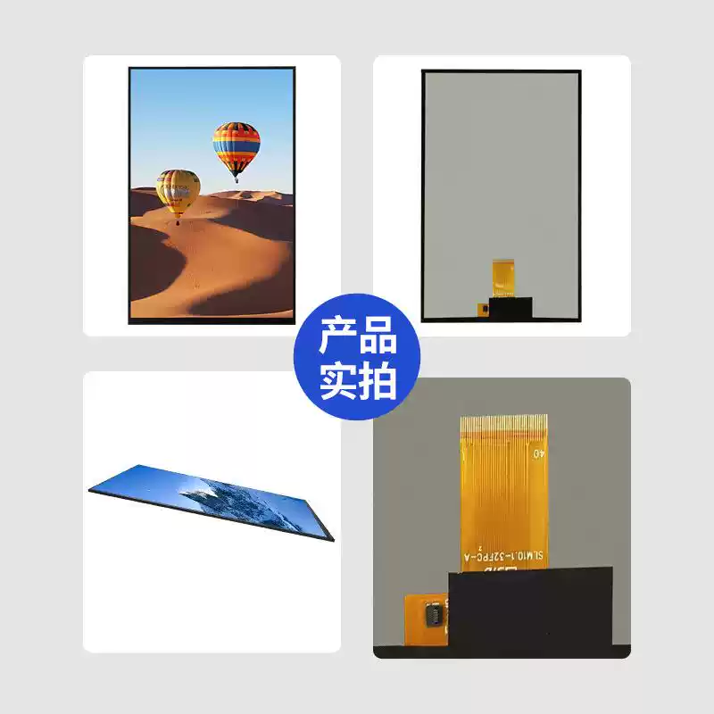 10.1 inch mipi interface 800*1280 color LCD display 260 brightness screen tft LCD screen SLM10.1-32