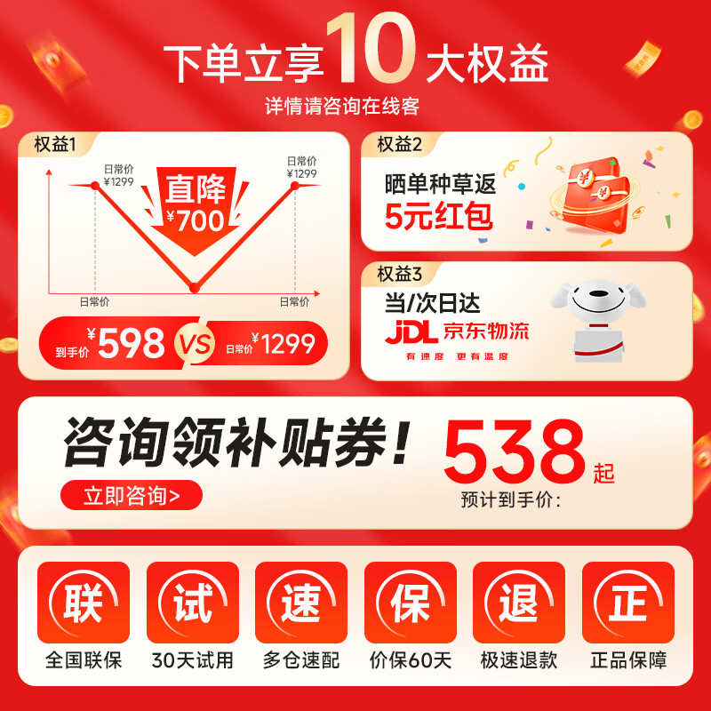 Supor floor washing machine, washing and mopping all-in-one floor mopping machine, home automatic cleaning, solid-liquid separation, no odor, light sound, lightweight self-traction electric mop EMC-K2 flagship model O water stains O tangled hair