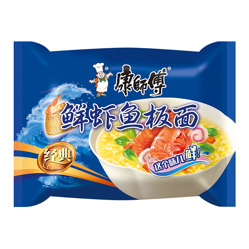 Master Kong Instant Noodles Classic Shrimp and Fish Pan Noodles 5-pack 98g*5 Instant Noodles in Bags Instant Food