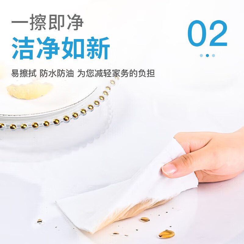 Moru wadding round tablecloth table mat round transparent table protection mat waterproof, oil-proof, anti-scalding pvc soft glass insulated table mat food grade odorless and anti-leakage transparent 1.5 60cm round diameter