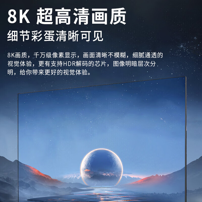 Super Color Ace Top 10 TVs Frameless 8K LCD Full Screen Ultra HD Blu-ray WiFi Remote Control Voice Mobile Phone Screen Living Room Home Eye Protection Smart Network 120 Inch 2025 Frameless Full Screen TV Ultra-Thin Smart Network Version 8+128GB Door-to-Door Delivery