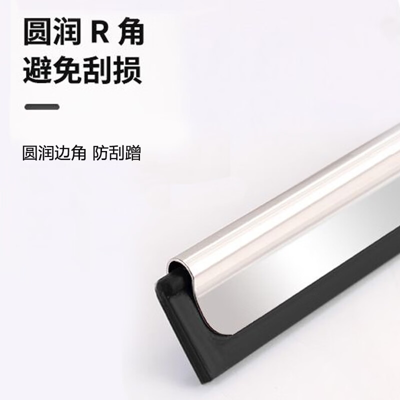 Andatong Andatong glass wiper window cleaning artifact shopping mall kitchen car window high-rise extended telescopic rod glass cleaning tool set 2.4 meters two-section aluminum alloy telescopic three-piece set