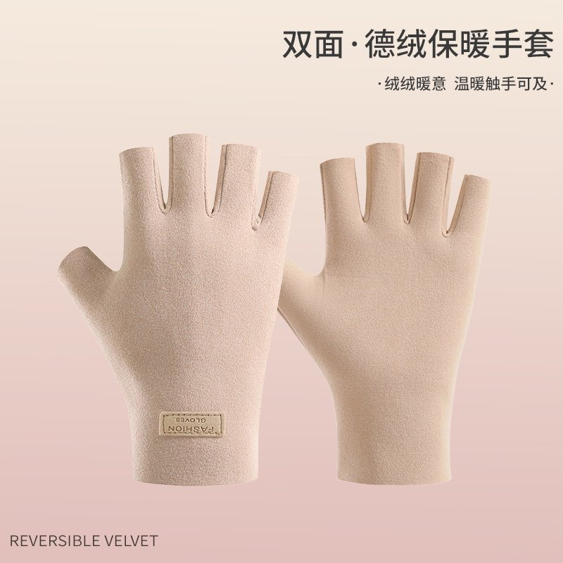 DeRong self-heating split-finger gloves for female students to write in winter with half-open fingers and velvet warm cycling driving gloves. DeRong-Finger Pink