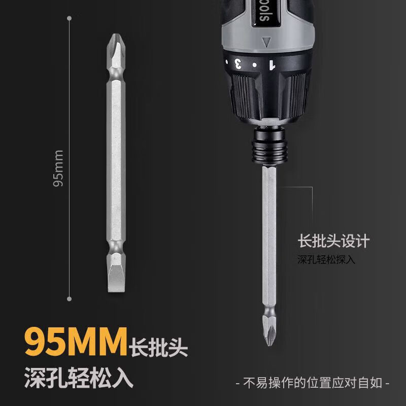 FANCYCHIC Car Household Portable Electric Screwdriver Set Rechargeable Hand-Automatic Toolbox Complete Lighting Classic Set