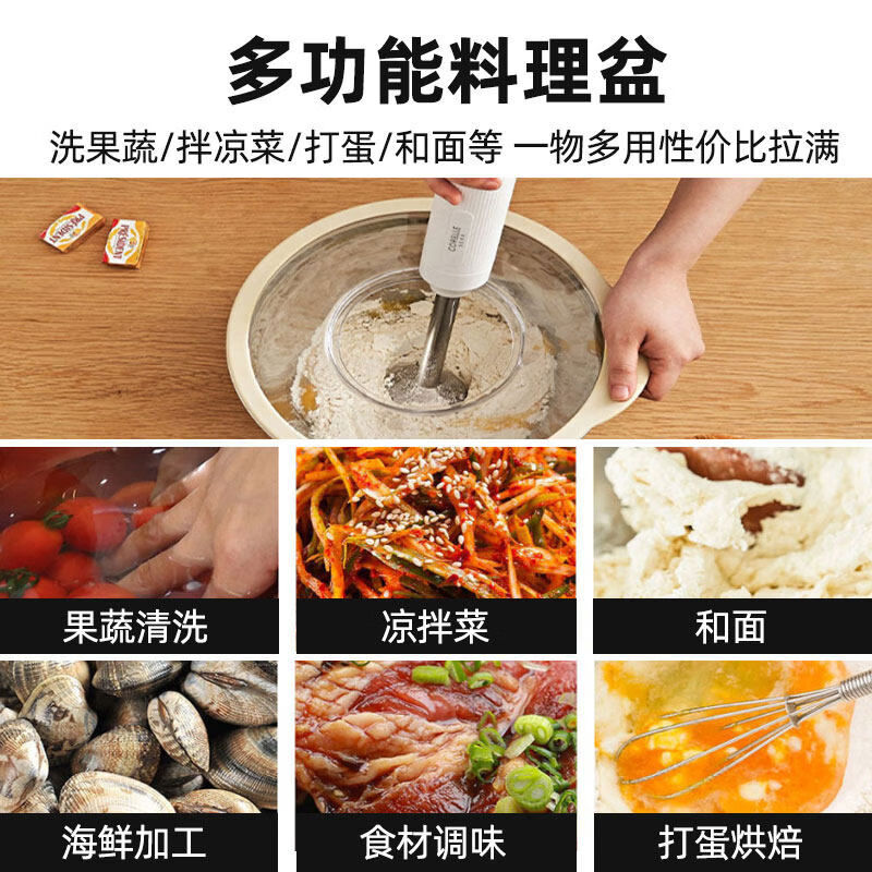 Jianyimao Jiangyan 304 stainless steel dish basin household multi-functional baking egg and noodle basin drain basket grater 304 stainless steel basin 9-piece set