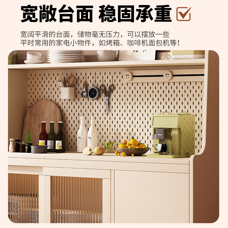 Bo Yuejin includes installation, medieval style solid wood sideboard integrated wall-mounted household walnut color storage locker tea cabinet 80*40*128cm walnut color solid wood ecological board-power track