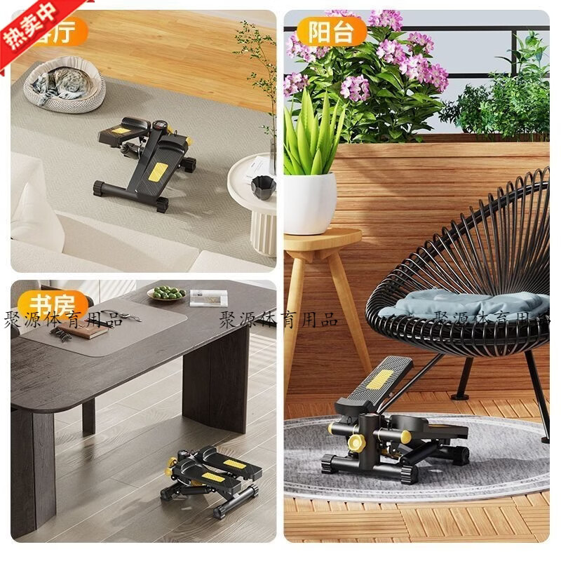 AIJIANS intelligent silent sports elliptical machine, vacuum silent design, variable twist fitness equipment, say goodbye to noise, high-grade black rubber drawstring