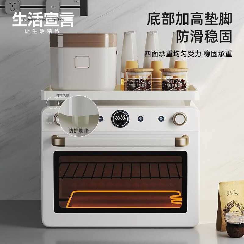 Oven rack kitchen microwave storage tray countertop oven rectangular multi-functional storage rack 45 long extra large microwave oven storage above