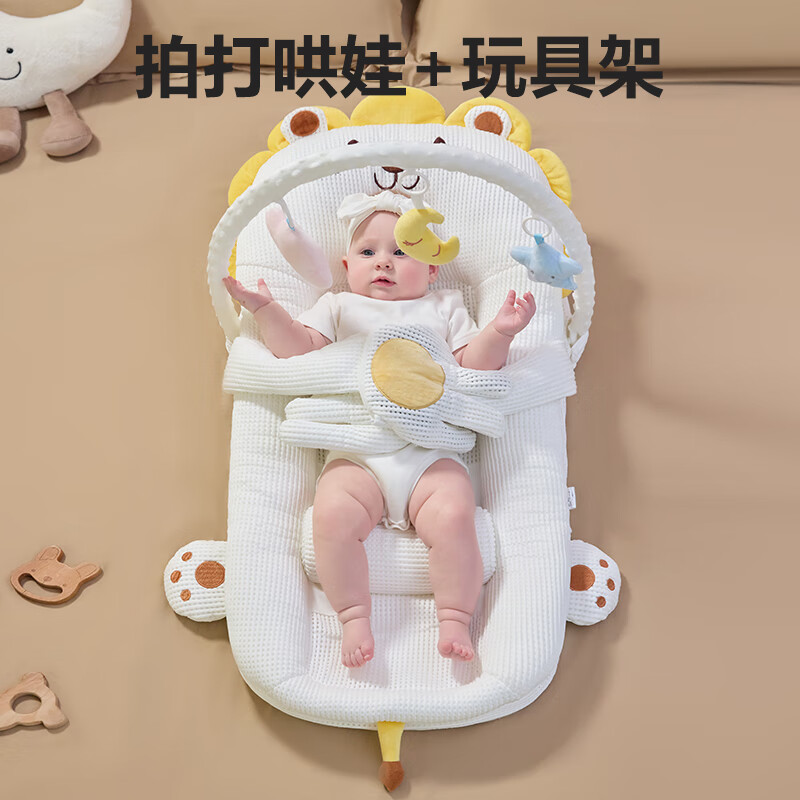 Leyunbao crib middle bed slope pillow anti-vomiting and overflowing milk choking pillow newborn comfort pillow lying down breastfeeding artifact