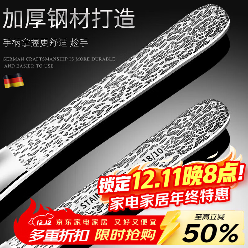 JXIEUM Antibacterial Grade 316 Stainless Steel Household Stuffing Spoon for Making Dumplings and Wonton Special Artifact for Wontons and Wontons 6 Pack -316 Stainless Steel Stuffing Spoon