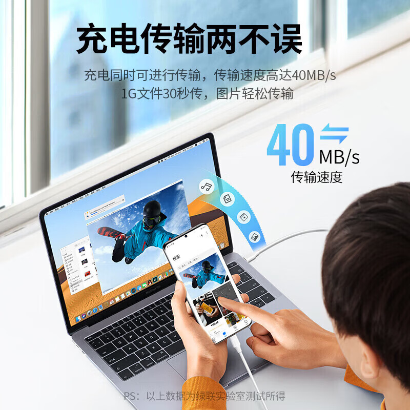 Greenlink Double-ended Type-c data cable PD100W fast charging c to c suitable for 16 charging cable IPhe16e/15ProMa 100W CtoC data cable-0.25m short cable