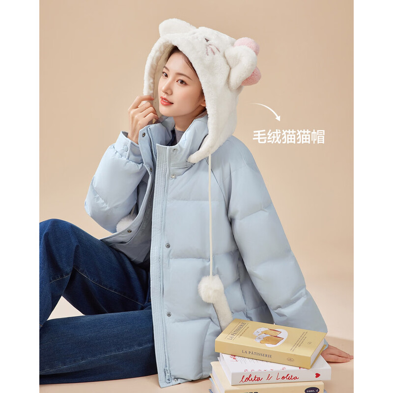 IEF/Aiyifu 2025 new winter Korean style sweet and cute age-reducing commuting all-match warm down jacket