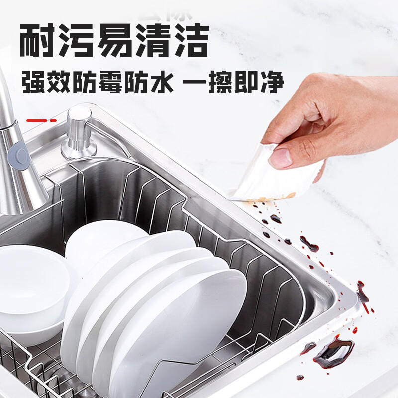 FullTeam Level 0 Mildew Resistant Glass Adhesive Sealant Neutral Silicone Kitchen and Bathroom Waterproof Mildew Resistant Edge Sealing Glue Kitchen Sink Bathroom Edge Sealing Glue FB666 Porcelain White + Tool Set