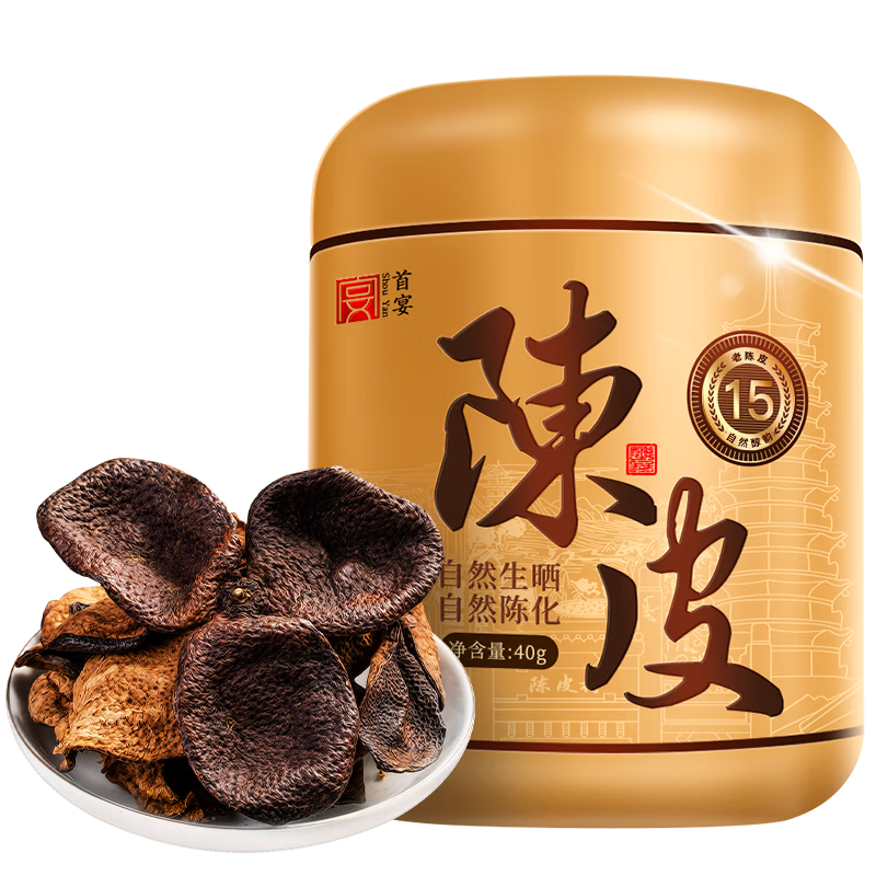 First Banquet Authentic Guangdong Core Original Vintage Old Chenpi Dahongpi Soaked in Water Healthy Herbal Tea Canned 40g Tea