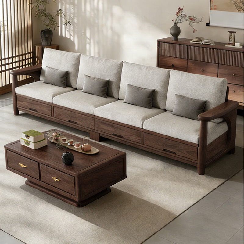 Small wooden nest sofa Song's aesthetic all solid wood sofa living room 2025 new small apartment sofa combination black walnut straight three-seat combination