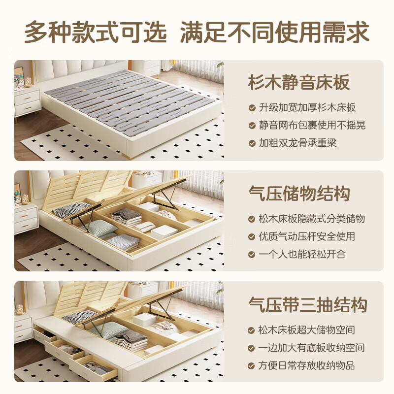 Songxian bed double bed 1.5m x 2m modern simple shell soft bed master bedroom large bed storage bed #815-11
