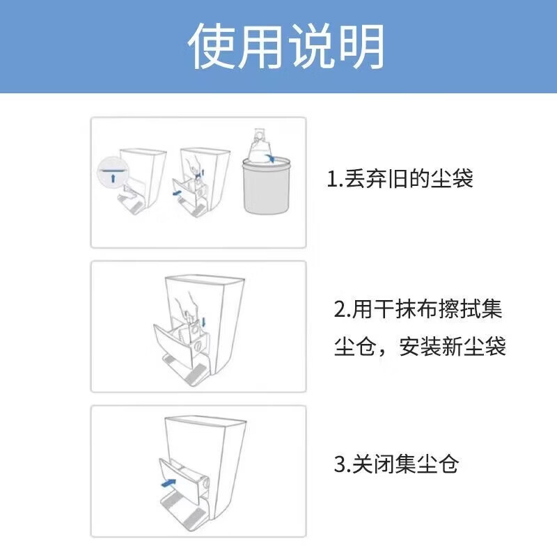 Suitable for Ecovacs T50 PRO sweeping robot accessories, mop, rag, cleaning liquid, filter element, roller brush, cover, side brush, dust bag holder, filter, dust box, consumables set, dust bag * 10 pieces