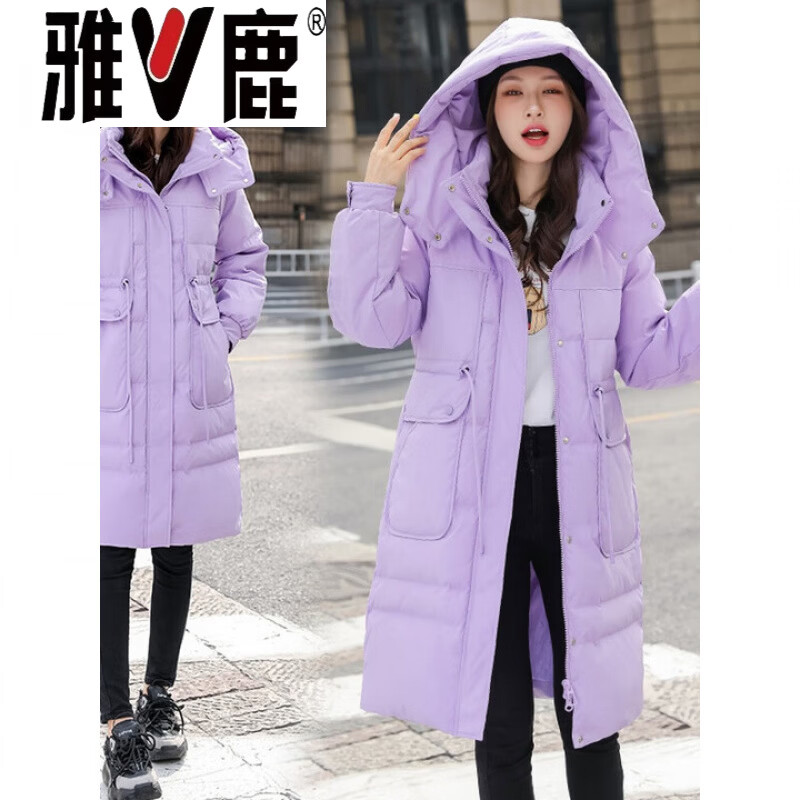 Yalu mid-length down jacket for women 2026 new winter 90 white duck down over the knee large size thickened jacket light yellow 23 beige 2307 S (90) recommended 100-120 pounds