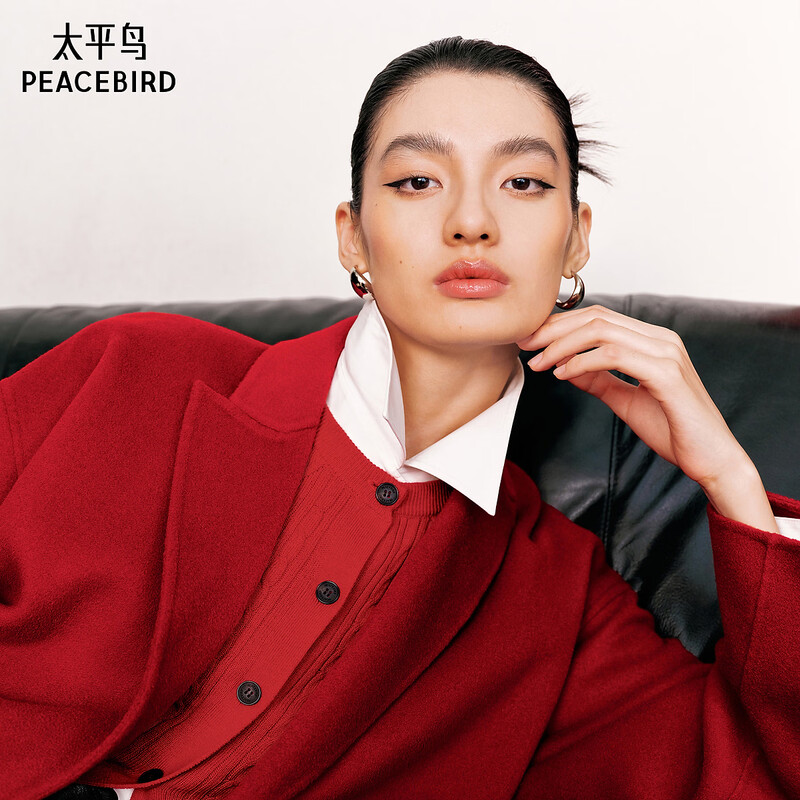 PEACEBIRD Women's Woolen Coat Zhenmao Series Classic Bathrobe Style Coat Jacket Fashion Red M