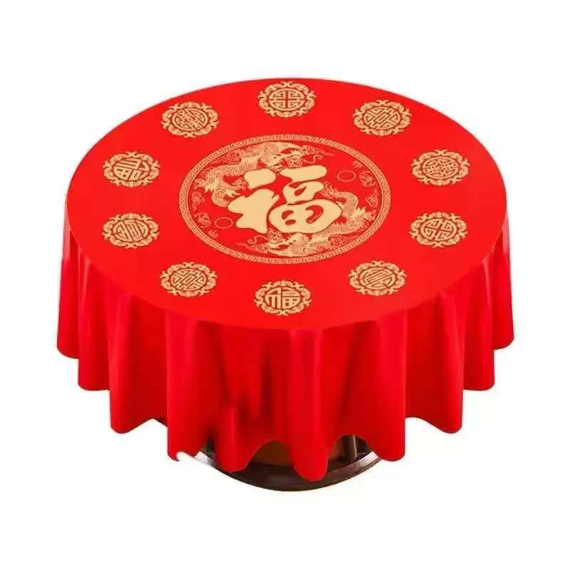 Fantasy tablecloth, wedding banquet, red blessing word tablecloth, birthday banquet, study banquet, Chinese New Year, Dajinxi 1.8X1.8 meters/super thick, 100 sheets, super discount