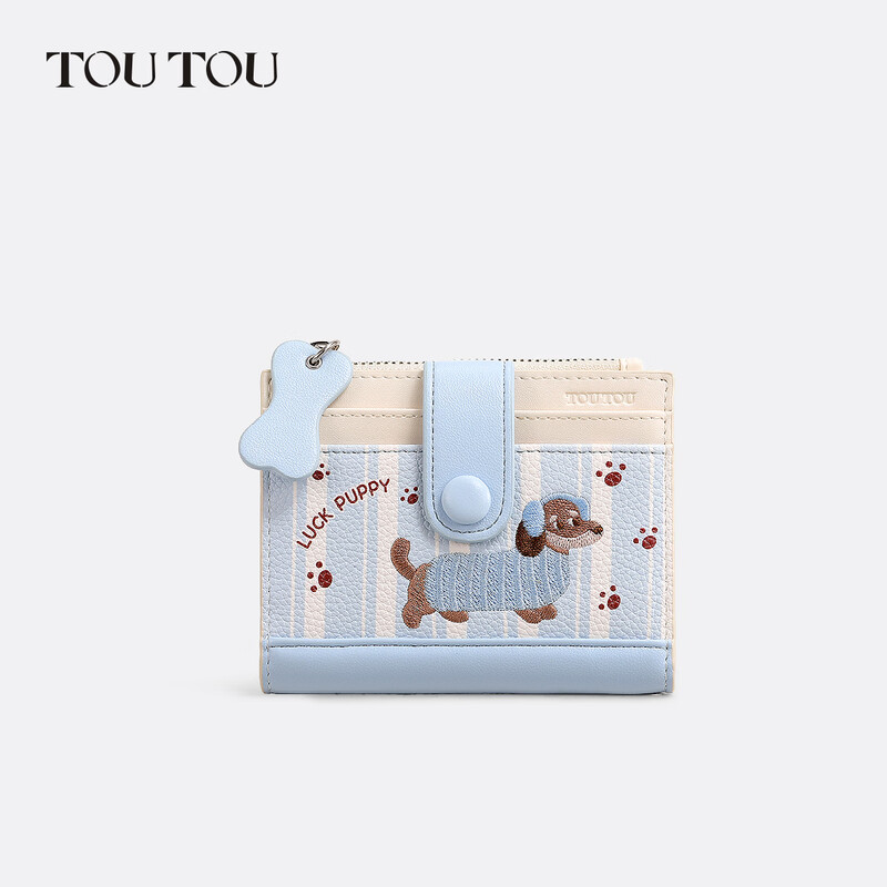 Toutou dachshund card holder coin purse clutch bag banknote holder birthday gift for girlfriend gift for girlfriend new year gift sea salt blue