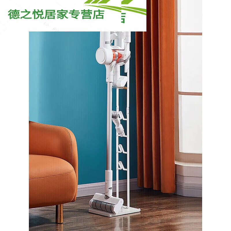 Suitable for K10 Pro 1C Qingyu Small Vacuum Cleaner Hanger Universal Shelf Bracket Storage Rack Mijia Old Model Handheld Vacuum Cleaner Charging Stand (Adapted)