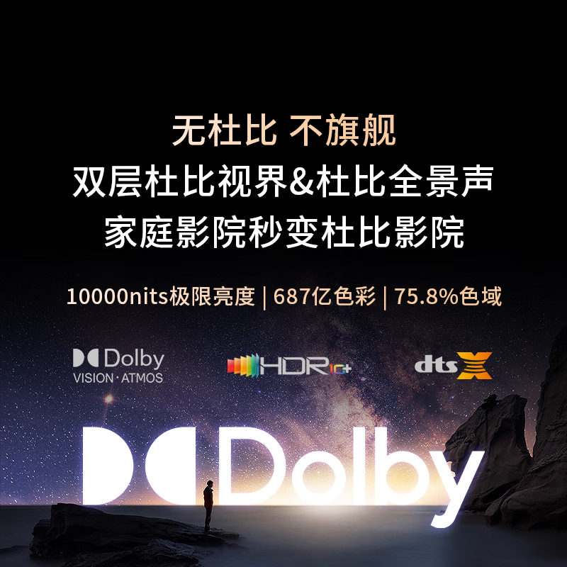 Magnetar UDP900MK2 Blu-ray digital music player audio speaker home theater player lossless music HIFI home high-definition DVD player