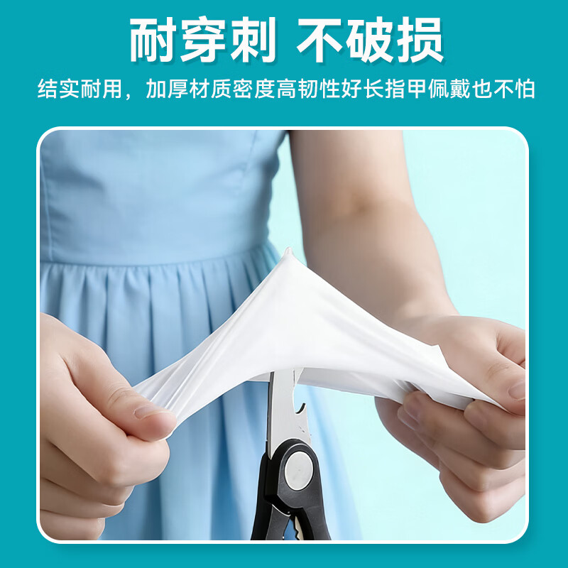 Corfu medical examination gloves disposable PVC style 100 pieces food grade rubber surgical home surgery care L code