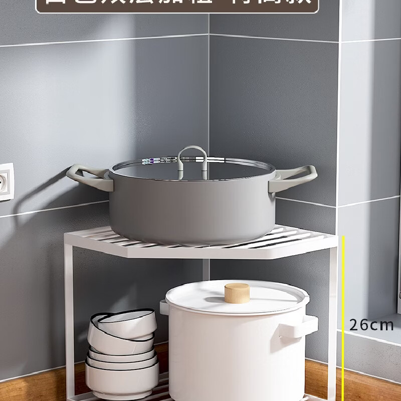 Yusenyi pot storage rack kitchen countertop corner storage rack household sink pot rack cabinet white double layer bold-extra high style 1