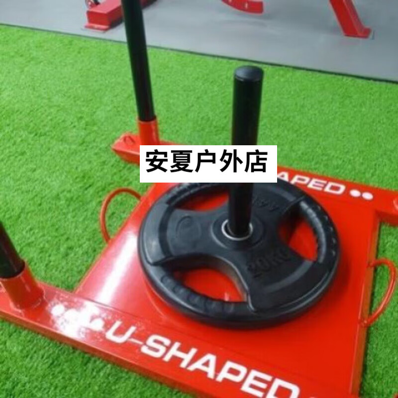 Fitness Sled Car Energy Car Resistance Explosive Training Cart Pull Car Loaded Sled Resistance Sled Gym T27-Red and Black Comes with Shoulder Strap