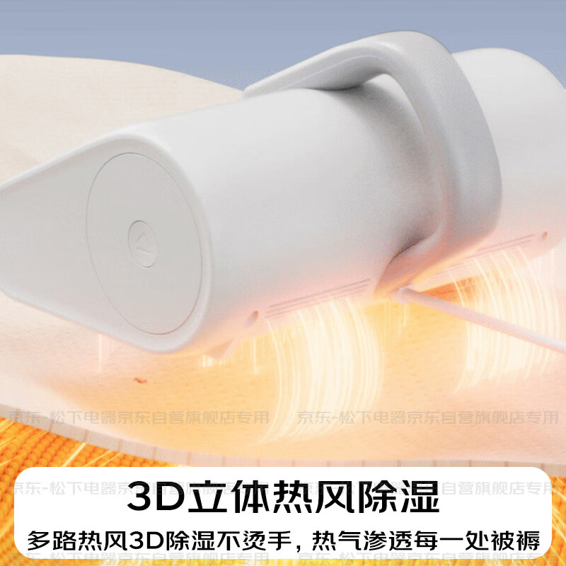 Panasonic Cleaning Artifact Second-throw Dust Bag No-Clean Mite Remover Self-Collecting Dust Household Bed Baby Suction Cat Hair Removal Bed Vacuum Cleaner UV Sterilization Thermal Drying Dehumidification MC-DC15G