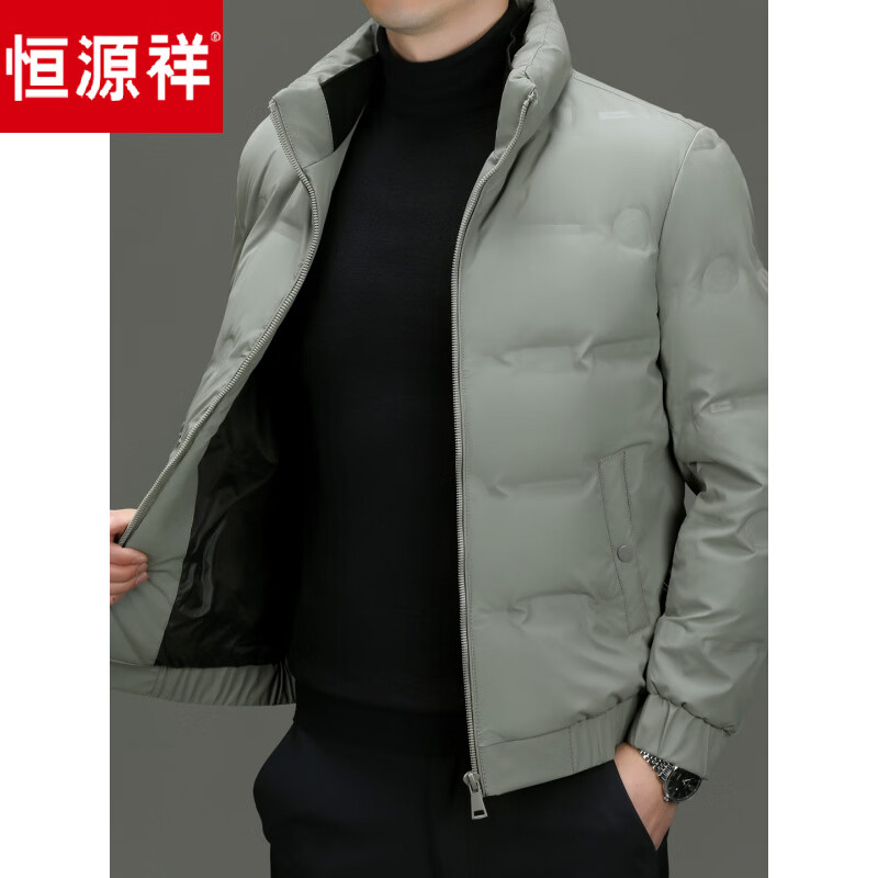 Hengyuanxiang 2026 Autumn and Winter New Thin Down Jacket Men's Stand Collar White Duck Down Short Jacket Popular Black 2XL _ 140-155 Jin