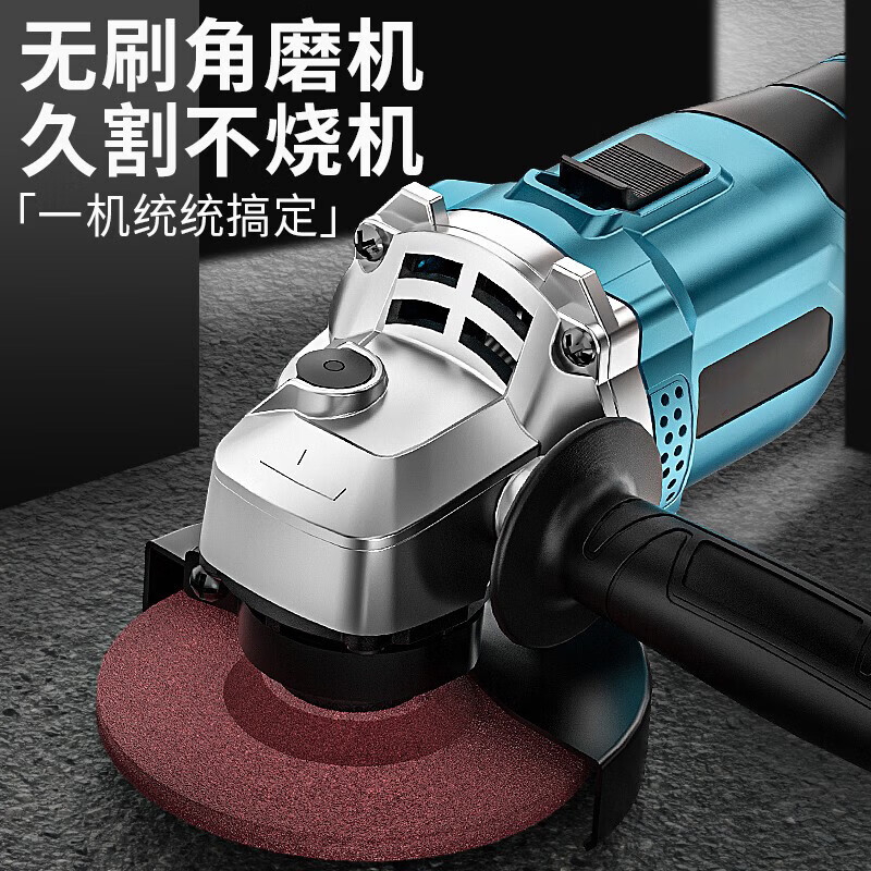 Lithium battery brushless lithium angle grinder high power handheld polishing cutting machine rechargeable electric grinder tool luxury package paper box 1500mah 15 cells battery x1
