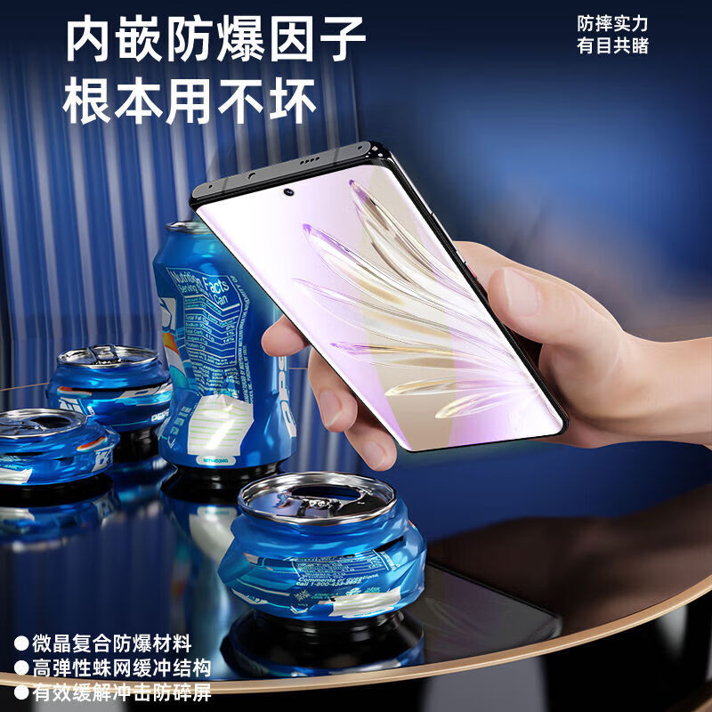 Felker will not give in. It is suitable for OnePlus 13 tempered film, anti-peep film, OnePlus1+13 mobile phone film, full coverage, high-definition anti-fingerprint and explosion-proof protective film, ultra-clear tempered film + second sticker artifact - 2 pieces