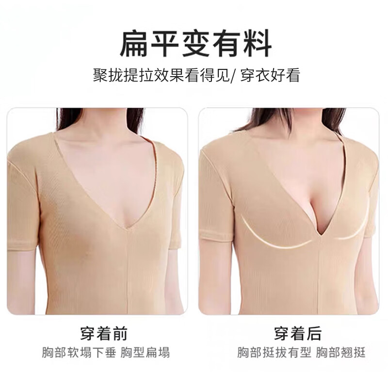 Tingmei Saffron Essence Underwear Women's Small Breast Gathering Sexy Lace Bra Anti-Sagging Skin 2XL
