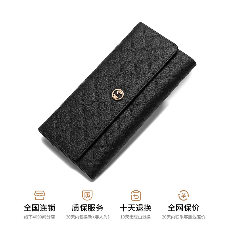 OTHER/Others 2025 new women's wallet fashionable high-end exquisite cowhide small fragrance style wallet medium long clutch black-A style wallet