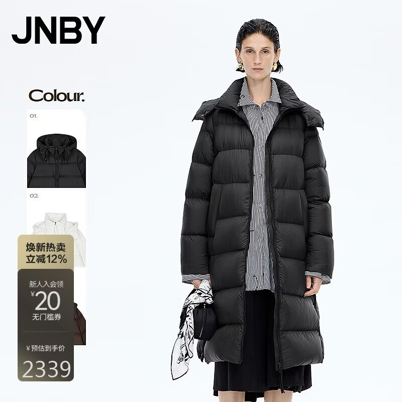 Jiangnan Buyi (JNBY)/Jiangnan Buyi Shopping Mall Same Style 25 Winter New Arrival Down Jacket Long Hooded Loose A Type 5PAC13700