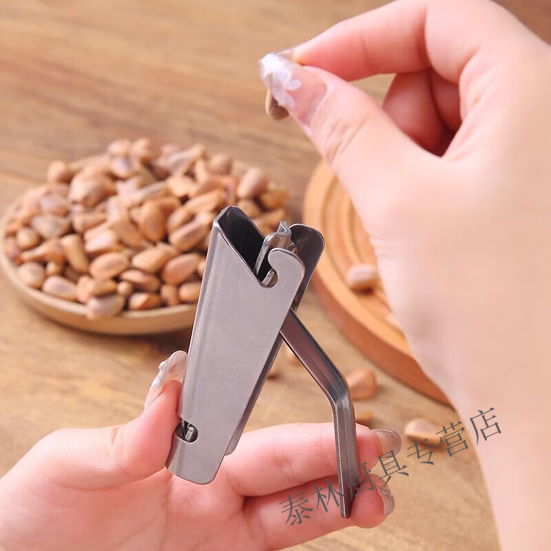 Banger pine nut sheller push-type clamp pine nut shelling artifact special tool for large and small pine nut shelling pliers pine nut model (universal for large and small pine nuts)
