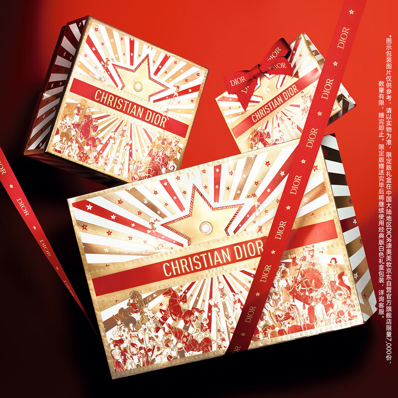 Dior DIOR Miss Dior Floral Eau de Toilette 50ml Floral Fragrance Fragrance Gift Box Birthday Gift New Year Gift