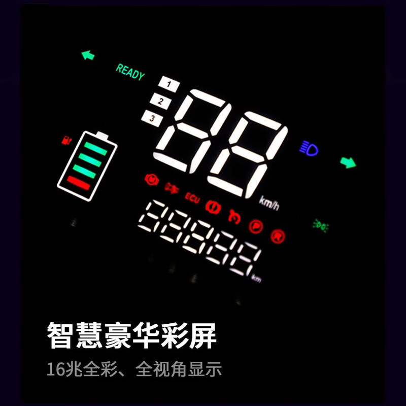 Maverick Leopard Xindi brand 2026 new mobile phone smart men and women electric high endurance 60v72v electric motorcycle student mobility scooter battery car Meituan takeaway car electric motorcycle true smart NFC-premium gray naked bike 48V60V72V (consult customer service)